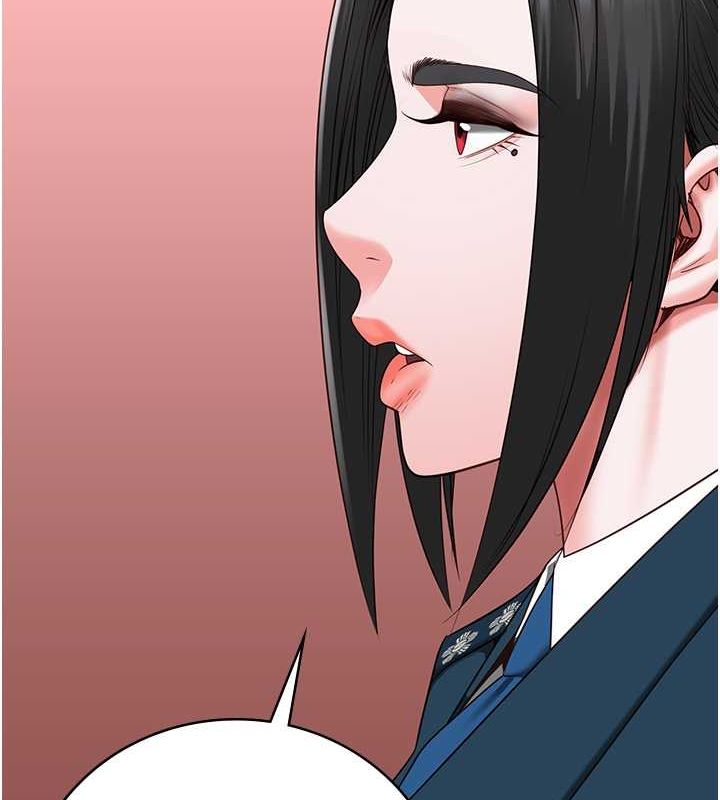 第82话-我看到妳就兴奋 - 第135.jpg页