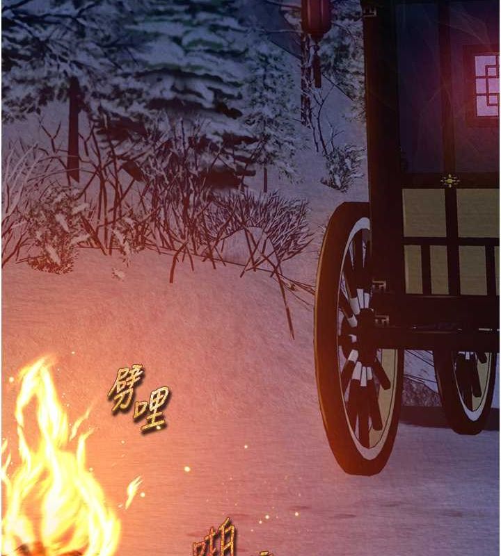第60话-被有妇之夫抠到高潮 - 第16.jpg页