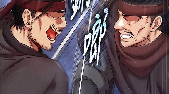 第60话-被有妇之夫抠到高潮 - 第76.jpg页