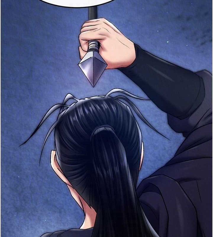 第60话-被有妇之夫抠到高潮 - 第89.jpg页