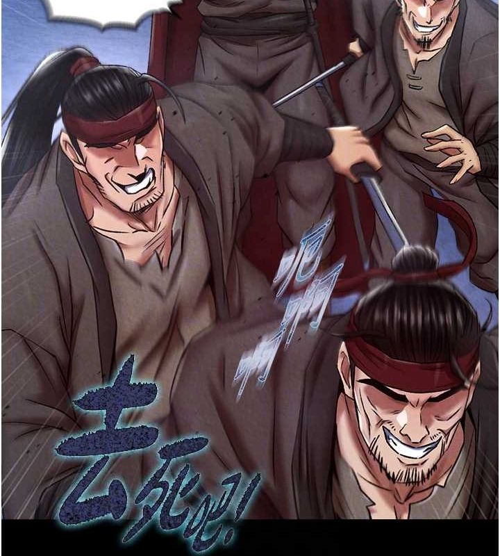第60话-被有妇之夫抠到高潮 - 第97.jpg页