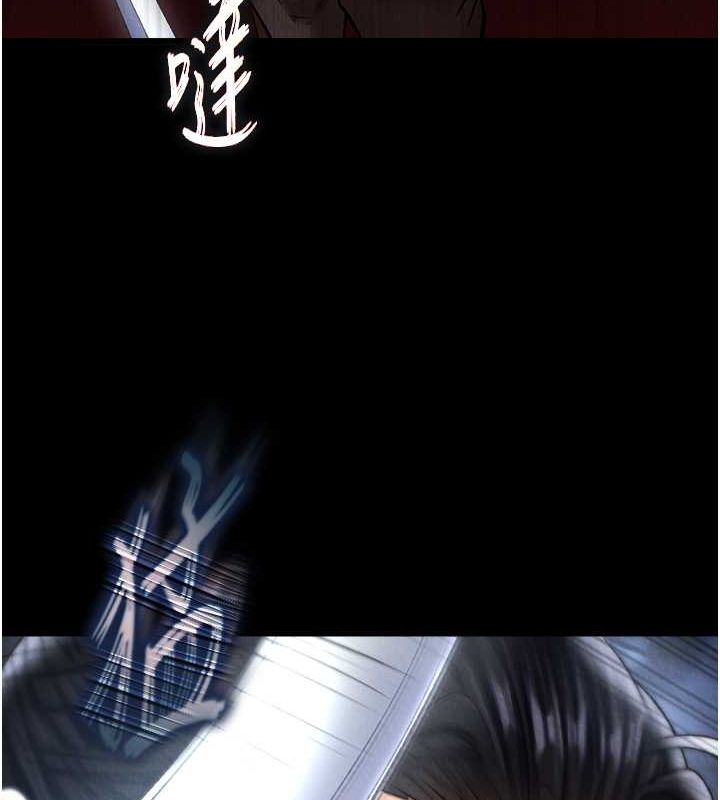 第60话-被有妇之夫抠到高潮 - 第112.jpg页