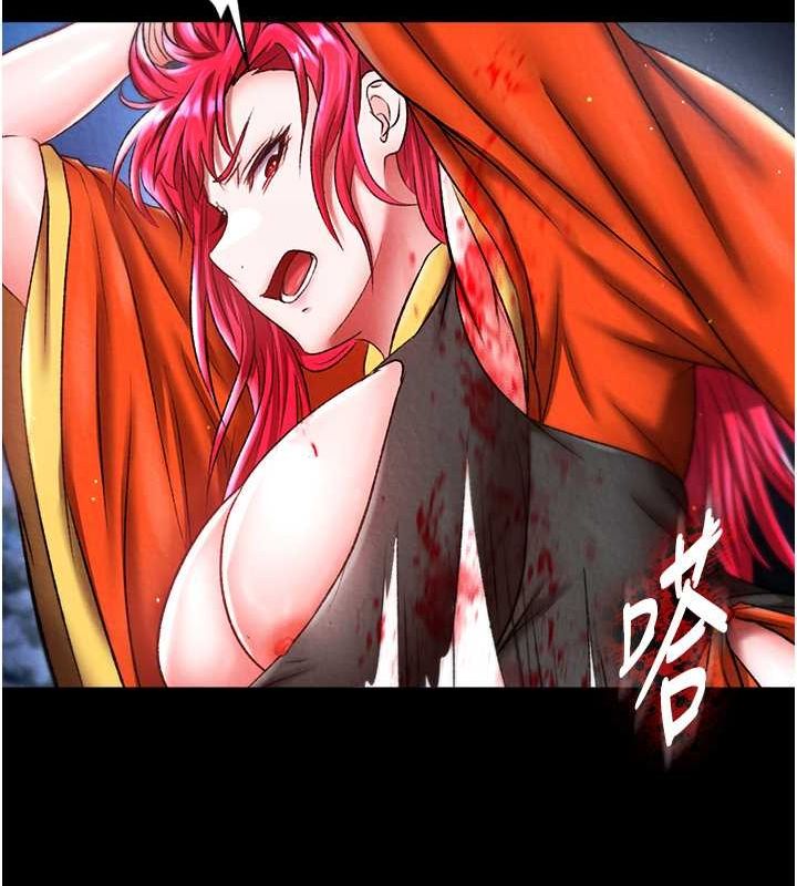 第60话-被有妇之夫抠到高潮 - 第123.jpg页