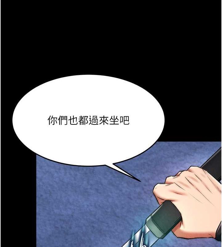 第60话-被有妇之夫抠到高潮 - 第155.jpg页