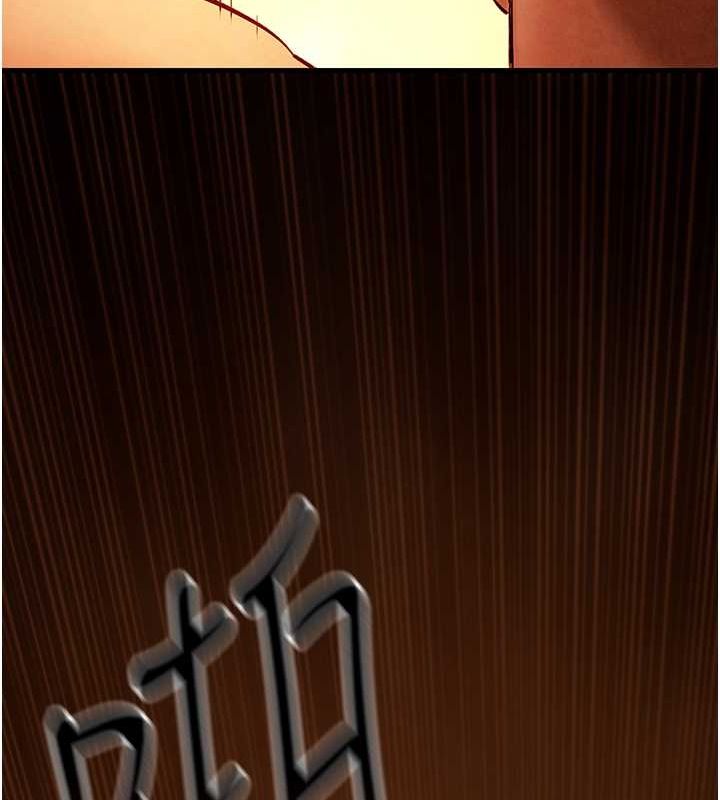 第51话-我来告诉妳什么叫做「爱」 - 第30.jpg页