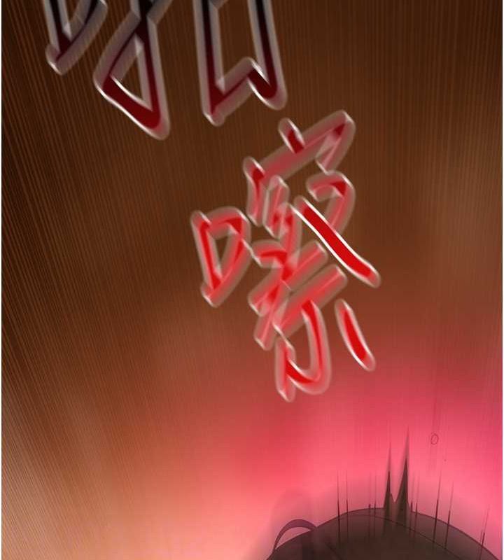 第51话-我来告诉妳什么叫做「爱」 - 第31.jpg页