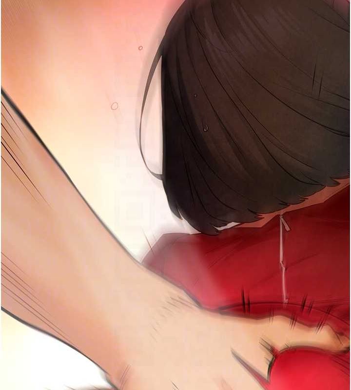 第51话-我来告诉妳什么叫做「爱」 - 第32.jpg页