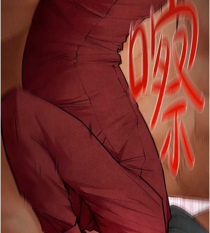 第51话-我来告诉妳什么叫做「爱」 - 第52.jpg页