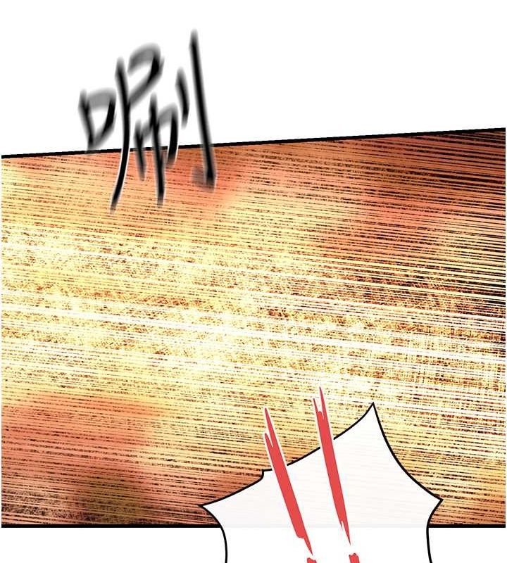 第51话-我来告诉妳什么叫做「爱」 - 第66.jpg页