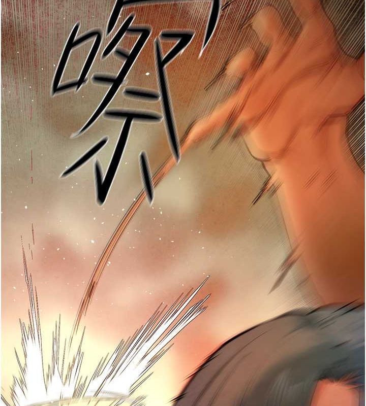 第51话-我来告诉妳什么叫做「爱」 - 第73.jpg页