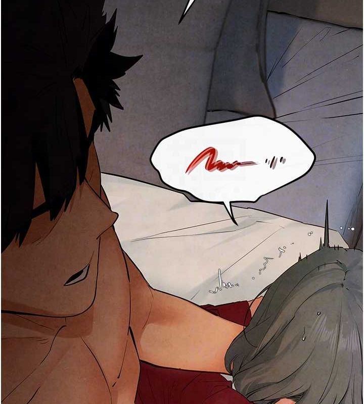 第51话-我来告诉妳什么叫做「爱」 - 第84.jpg页