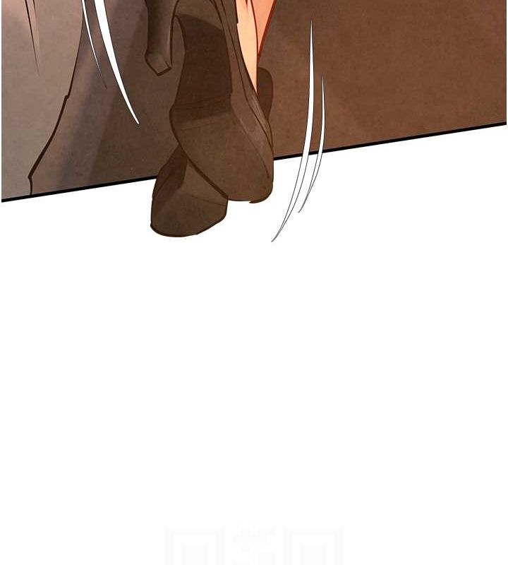 第51话-我来告诉妳什么叫做「爱」 - 第87.jpg页