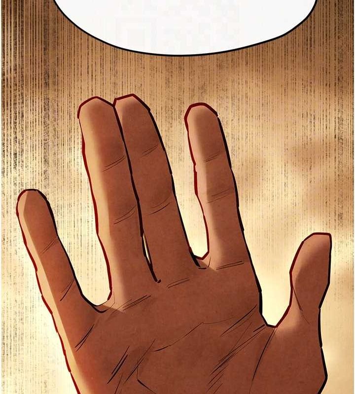 第51话-我来告诉妳什么叫做「爱」 - 第97.jpg页
