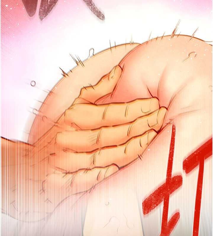 第51话-我来告诉妳什么叫做「爱」 - 第100.jpg页