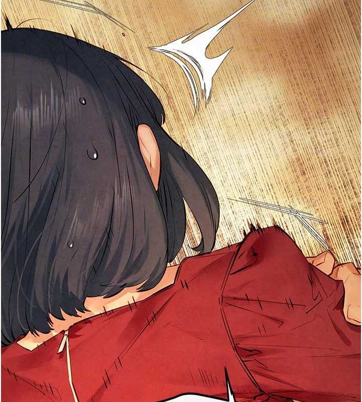 第51话-我来告诉妳什么叫做「爱」 - 第120.jpg页