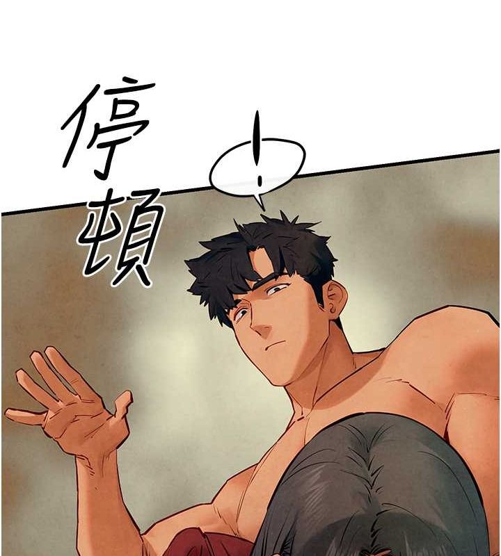 第51话-我来告诉妳什么叫做「爱」 - 第130.jpg页