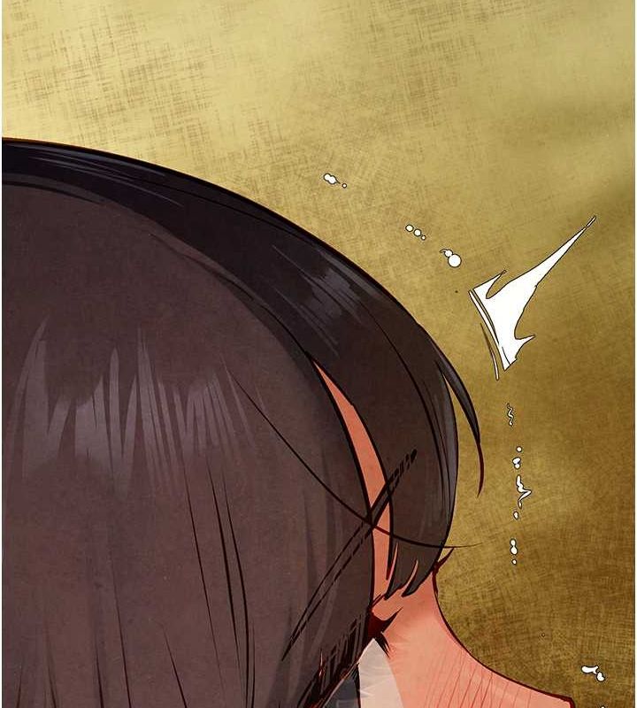 第51话-我来告诉妳什么叫做「爱」 - 第166.jpg页