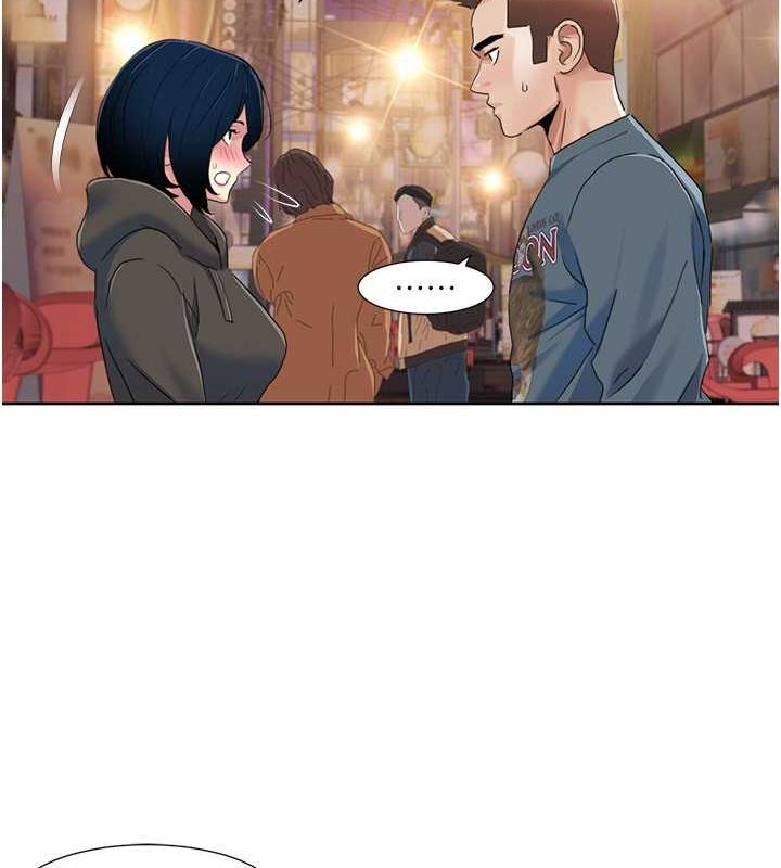第47话-在大庭广众下自慰 - 第12.jpg页