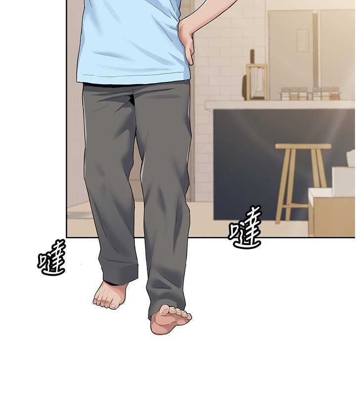 第47话-在大庭广众下自慰 - 第26.jpg页