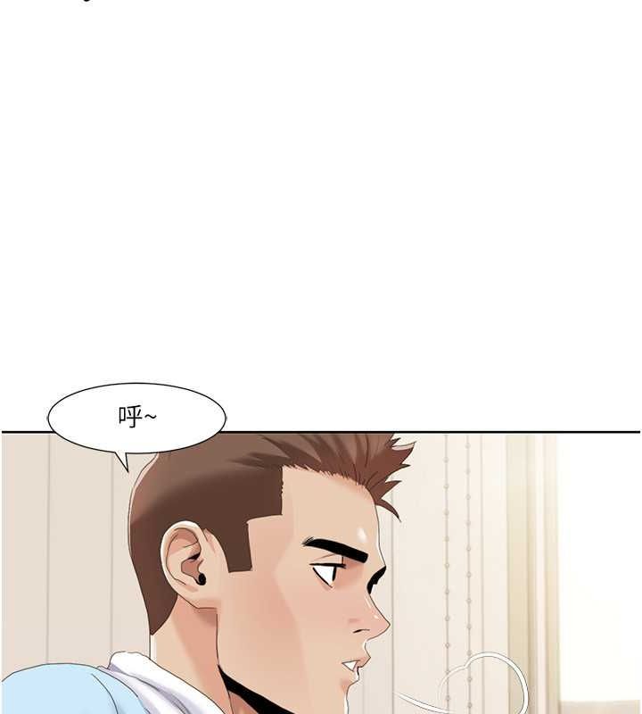 第47话-在大庭广众下自慰 - 第28.jpg页