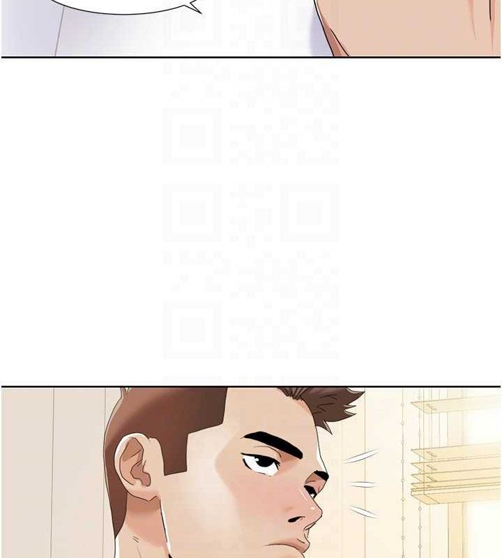 第47话-在大庭广众下自慰 - 第39.jpg页