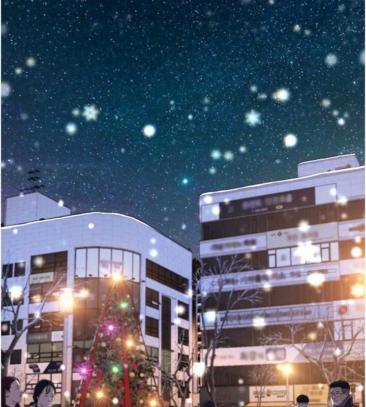 第47话-在大庭广众下自慰 - 第42.jpg页