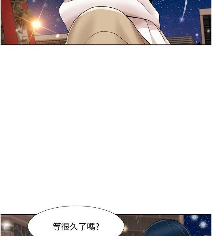 第47话-在大庭广众下自慰 - 第47.jpg页