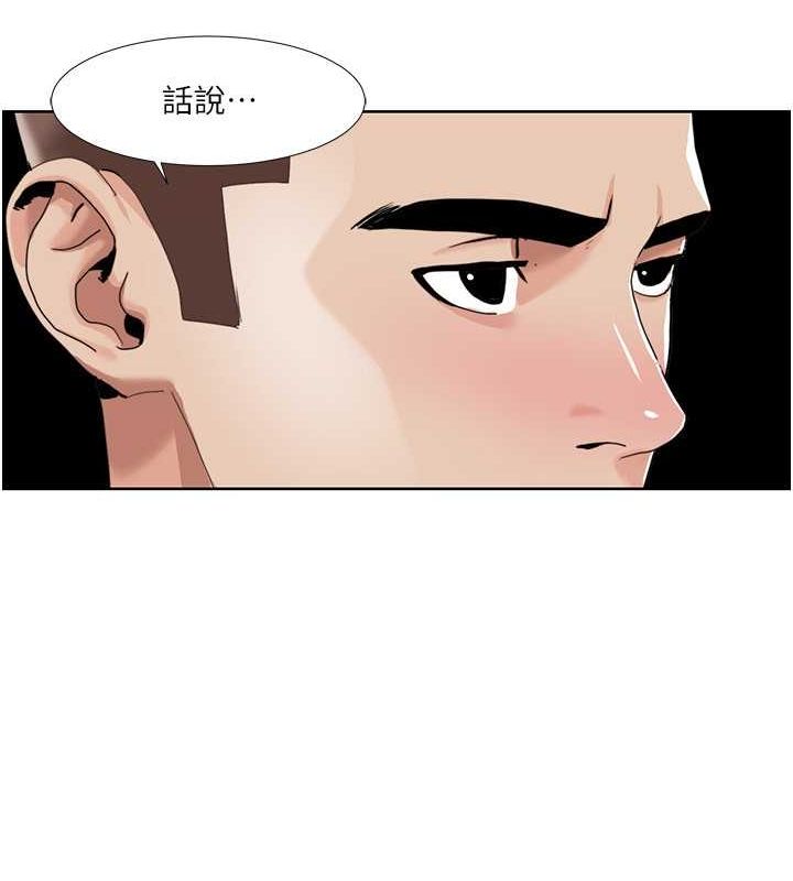 第47话-在大庭广众下自慰 - 第61.jpg页