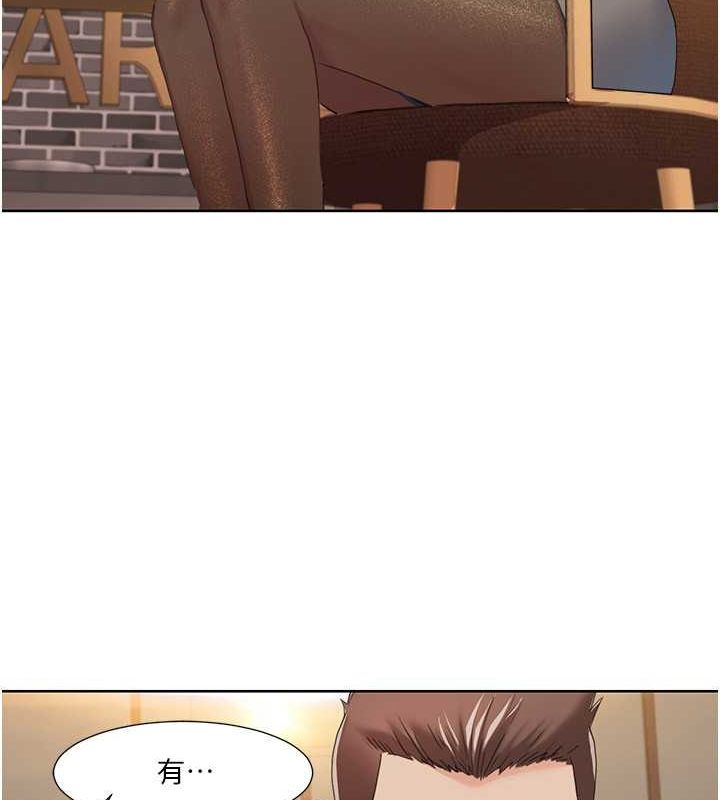 第47话-在大庭广众下自慰 - 第63.jpg页