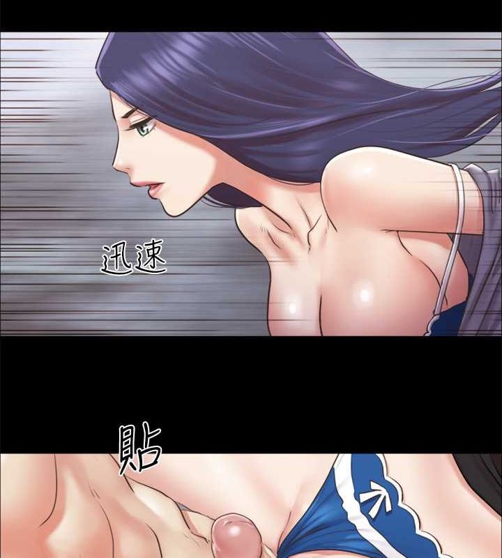第87话-在外面做更兴奋… - 第7.jpg页