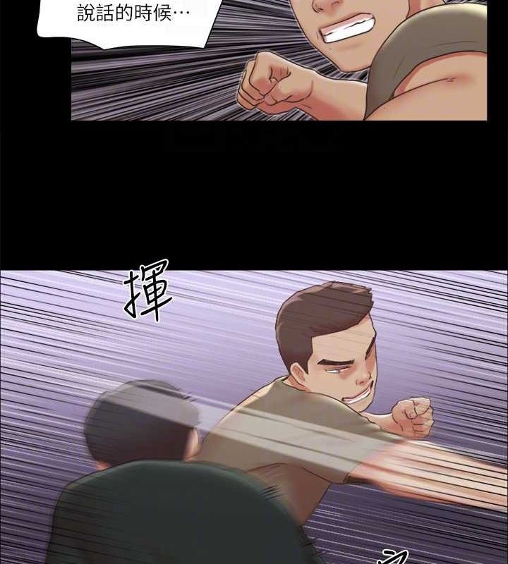 第87话-在外面做更兴奋… - 第46.jpg页