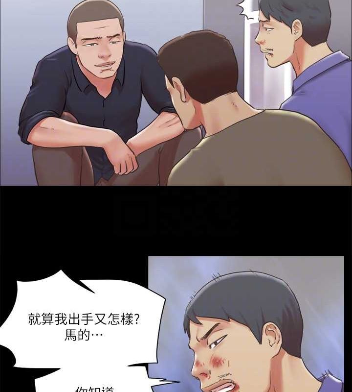 第87话-在外面做更兴奋… - 第58.jpg页