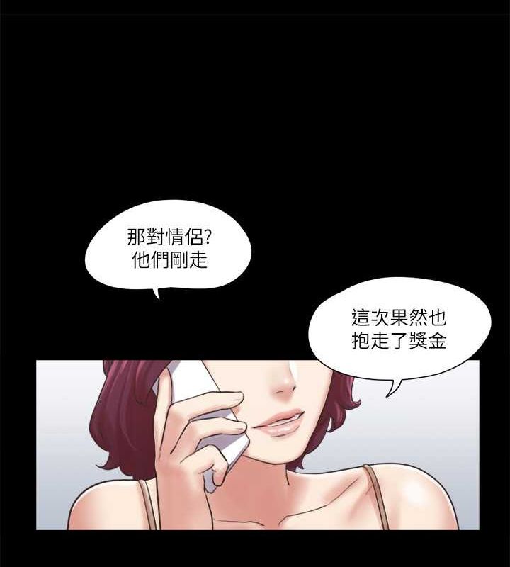 第87话-在外面做更兴奋… - 第62.jpg页