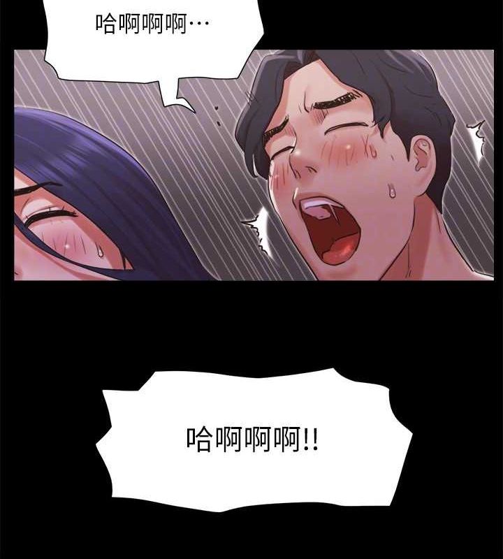 第88话-在陌生男人面前做到最后…! - 第60.jpg页