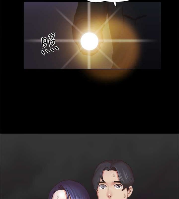第88话-在陌生男人面前做到最后…! - 第66.jpg页