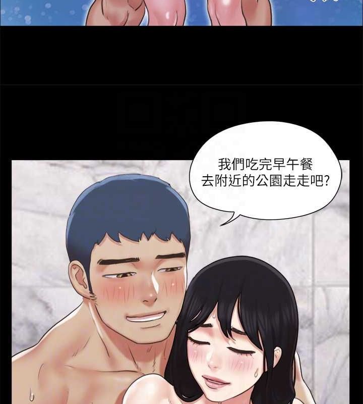 第88话-在陌生男人面前做到最后…! - 第81.jpg页