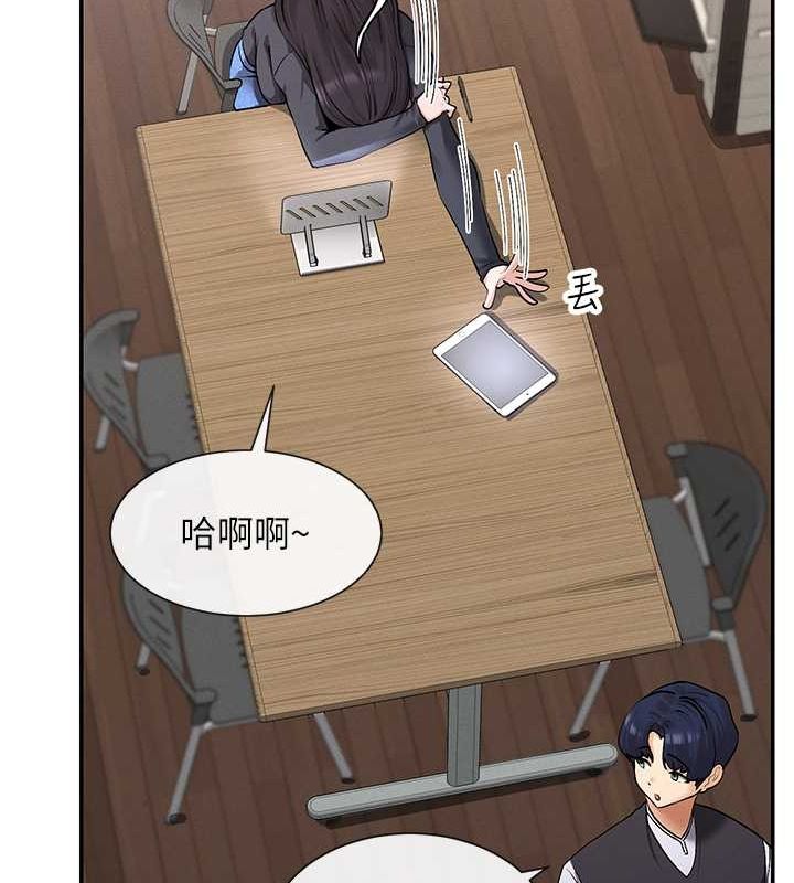 第9话-好色的巨乳学姐 - 第35.jpg页