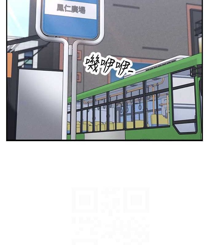 第9话-好色的巨乳学姐 - 第53.jpg页