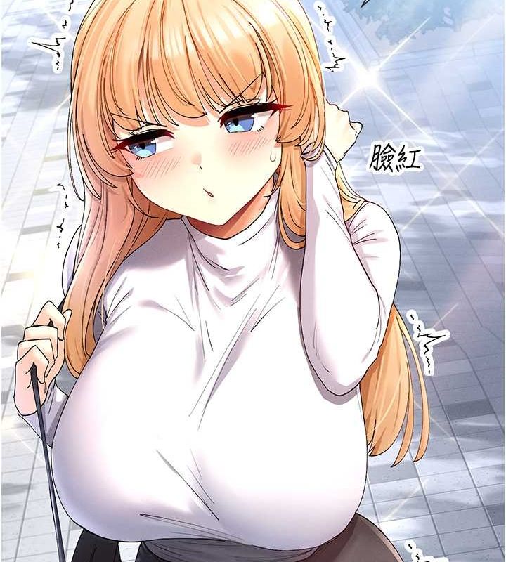 第9话-好色的巨乳学姐 - 第58.jpg页