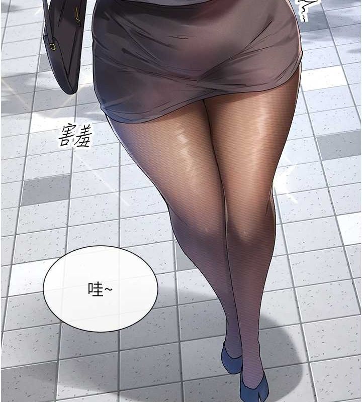 第9话-好色的巨乳学姐 - 第59.jpg页
