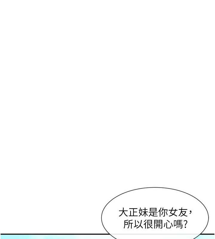第9话-好色的巨乳学姐 - 第64.jpg页