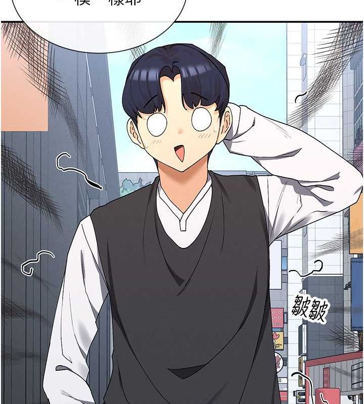 第9话-好色的巨乳学姐 - 第78.jpg页