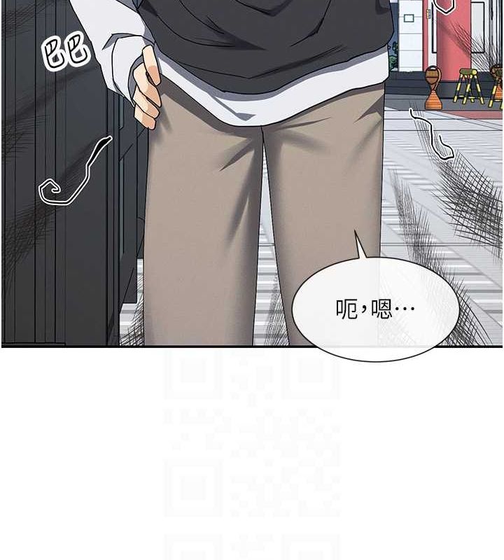 第9话-好色的巨乳学姐 - 第79.jpg页
