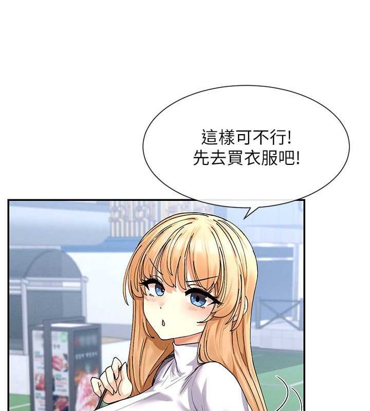第9话-好色的巨乳学姐 - 第85.jpg页