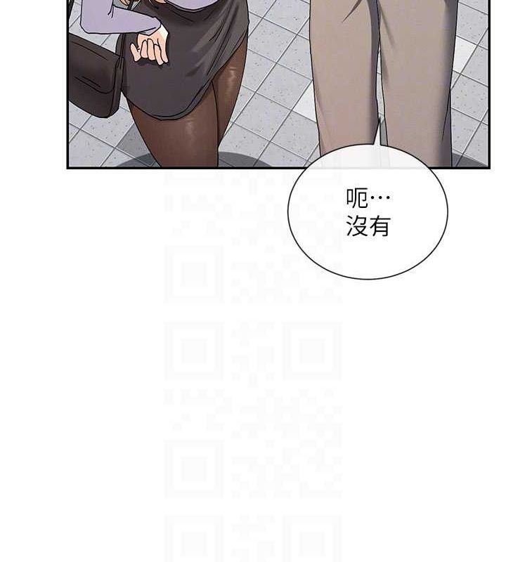 第9话-好色的巨乳学姐 - 第88.jpg页