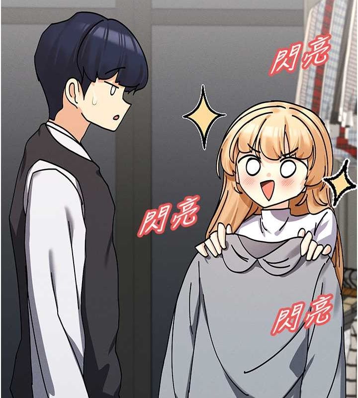第9话-好色的巨乳学姐 - 第102.jpg页