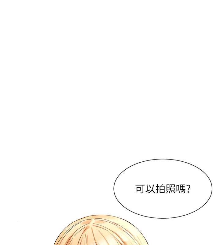 第9话-好色的巨乳学姐 - 第116.jpg页