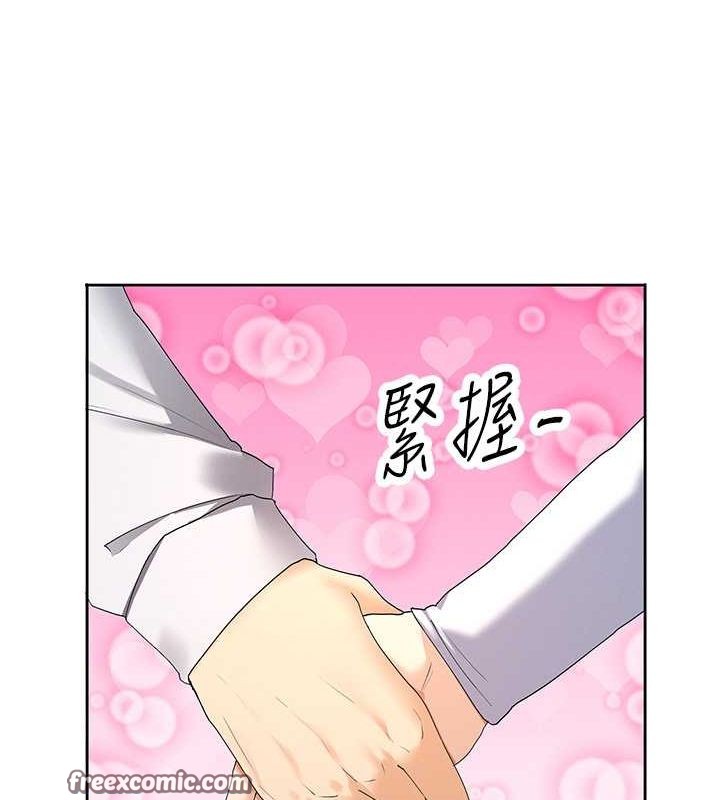 第9话-好色的巨乳学姐 - 第126.jpg页