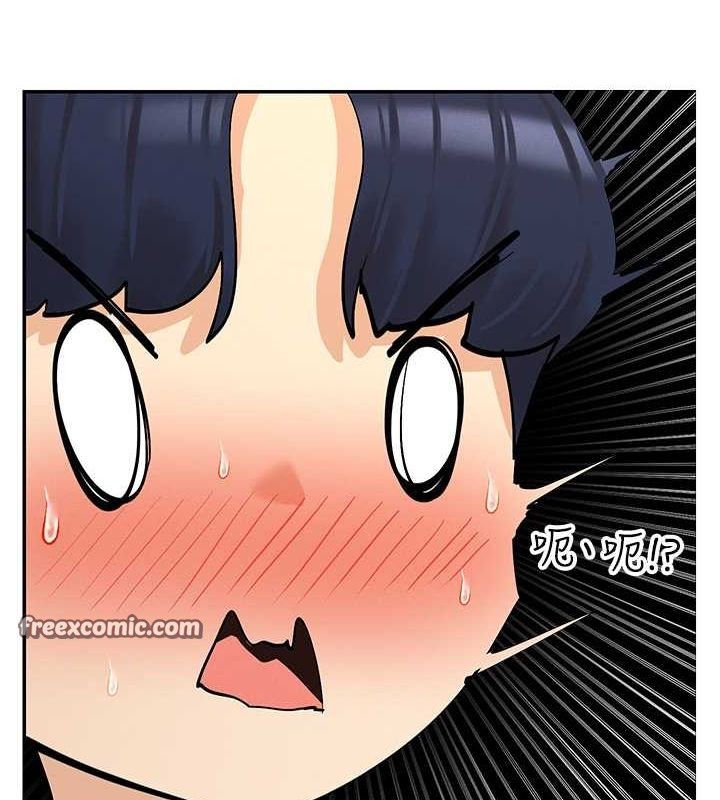 第9话-好色的巨乳学姐 - 第144.jpg页