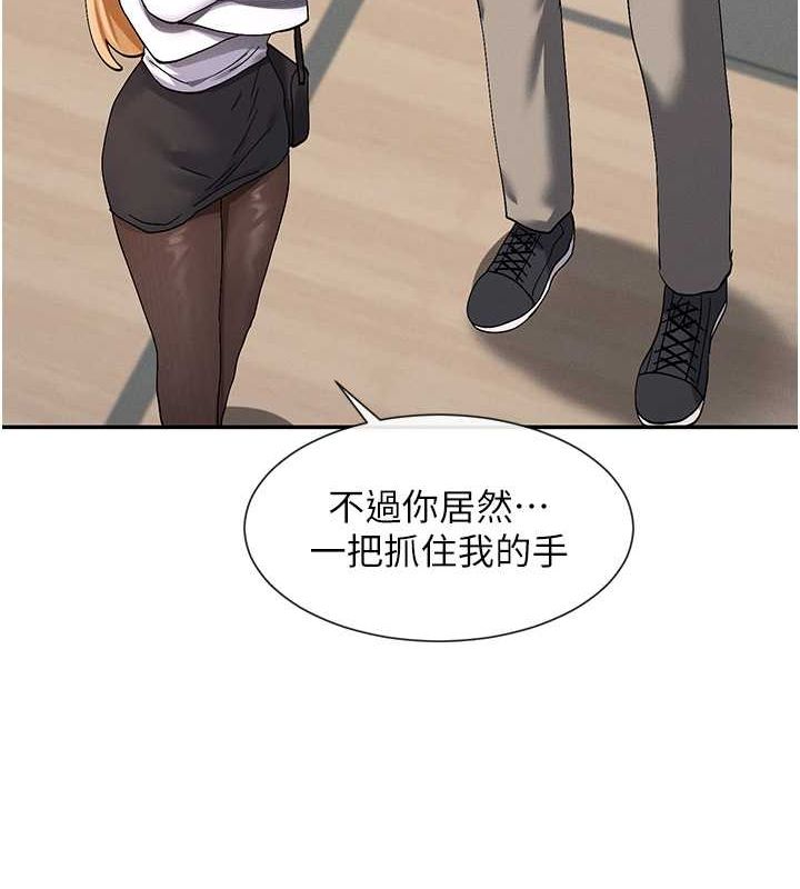 第9话-好色的巨乳学姐 - 第147.jpg页